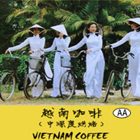 Vietnam(AA)