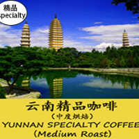 Yunnan Specialty Coffee