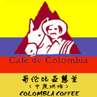 Comlum Huila Coffee