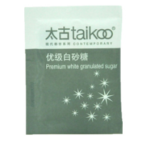 Taikoo Coffee Candy Bag