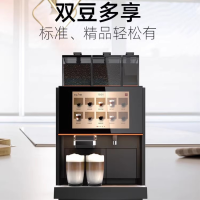 KLM-X680PLUS COMMERCIAL FULLY AUTOMATIC COFFEE MACHINE