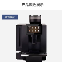 KALERM K95plus One Click commercial fully automatic coffee machine/office/ hotel QR code